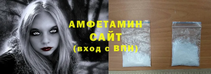 Amphetamine Premium  Льгов 