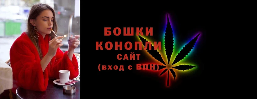 Марихуана Ganja  купить наркоту  Льгов 